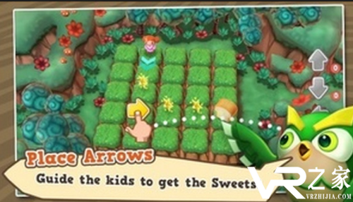 贪吃的兄妹无敌版(1)