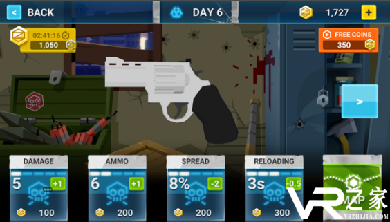 像素士兵:僵尸战争2022版(1)