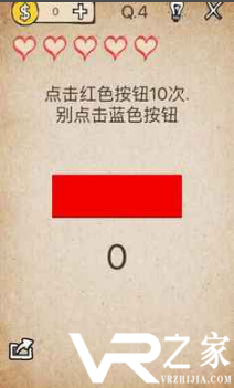 我去还有这种操作(1)