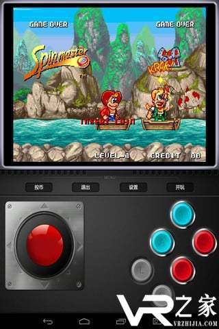 冒险王之神兵传奇(1)