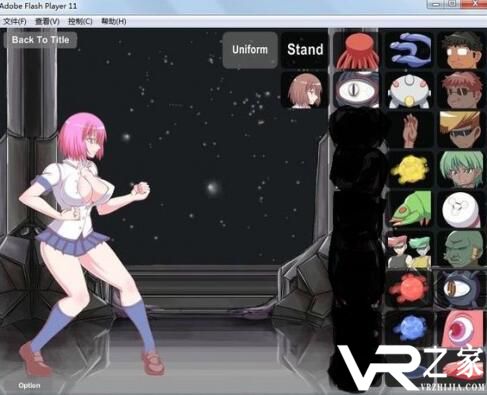 天使逛地狱无敌版(4)