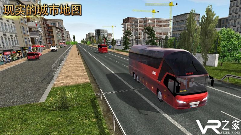 公交公司模拟器无敌版(2)