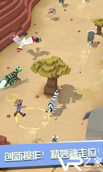 疯狂动物园2022版(2)