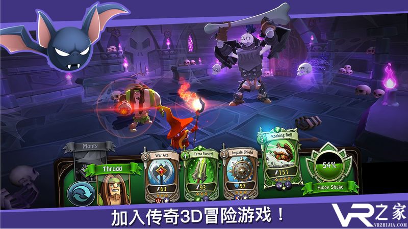 战斗手牌无敌版(1)