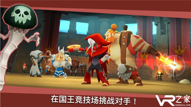 战斗手牌无敌版(2)