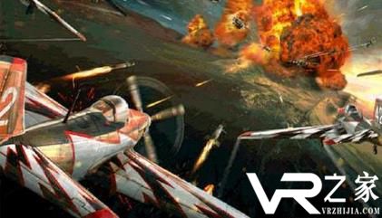 决战沙城之雷霆未来大战(1)