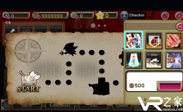 龙骑士无限金币版(2)