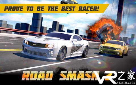 公路冲锋2热力追踪无限金币版(1)