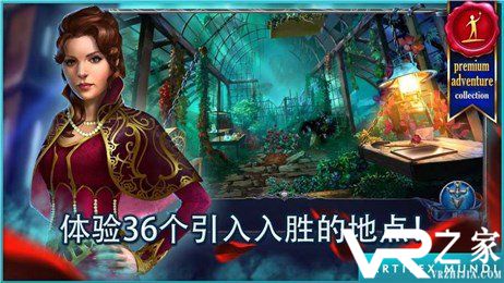 恐怖传奇3：黑暗之城(4)