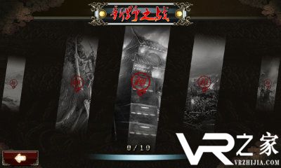 三国群英乱舞无限金币版