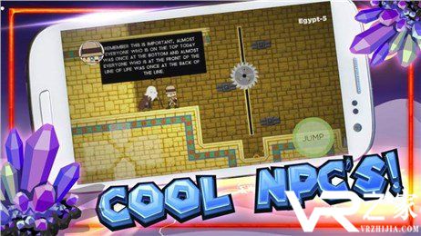 逃亡英雄的危险之旅(4)