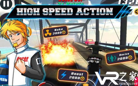 3D越野车比赛无敌版(2)