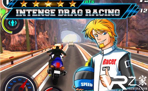 3D越野车比赛无敌版(3)