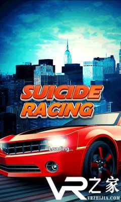 亡命车神无限金币版(1)