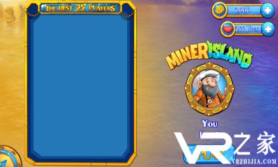 矿工岛无限金币版(1)