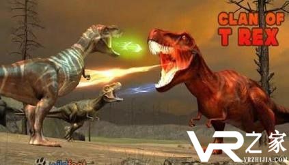 霸王龙的家族(1)