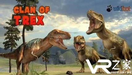 霸王龙的家族(2)