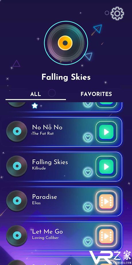 节拍炫光无敌版(1)