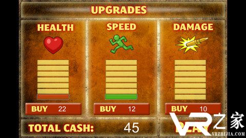 僵尸吃了我的狗无敌版(2)