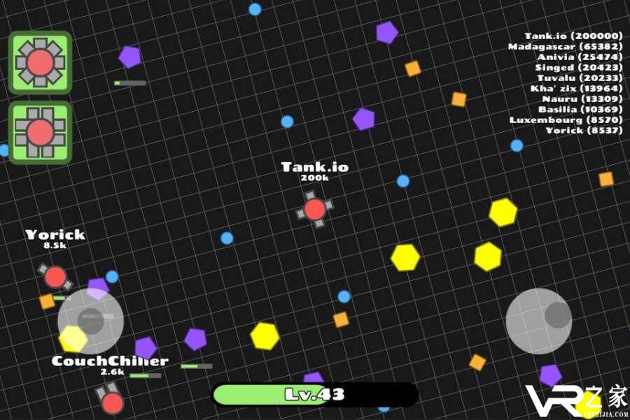 坦克.io无敌版(1)