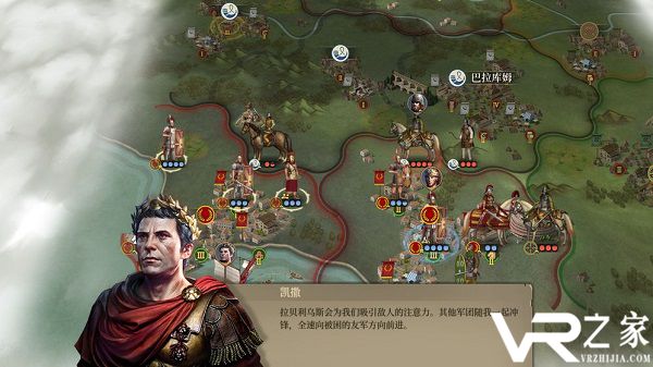 大征服者罗马虫虫无敌版(1)