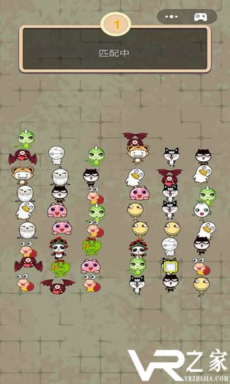 决战垃圾分类无敌版(1)