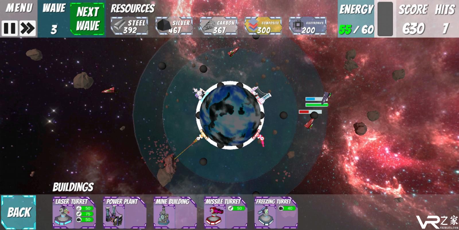 轨道危机无敌版(4)