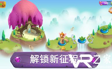 合并魔法无敌版(1)