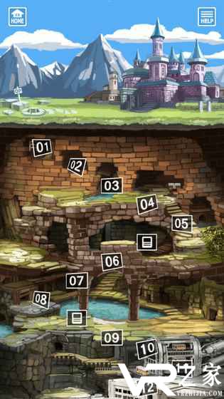 古城公主无敌版(3)