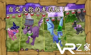 龙宠物佐贺无敌版(3)