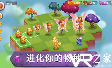 合并魔法无敌版(3)