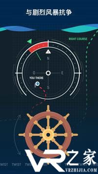 闲置潜艇无敌版(3)