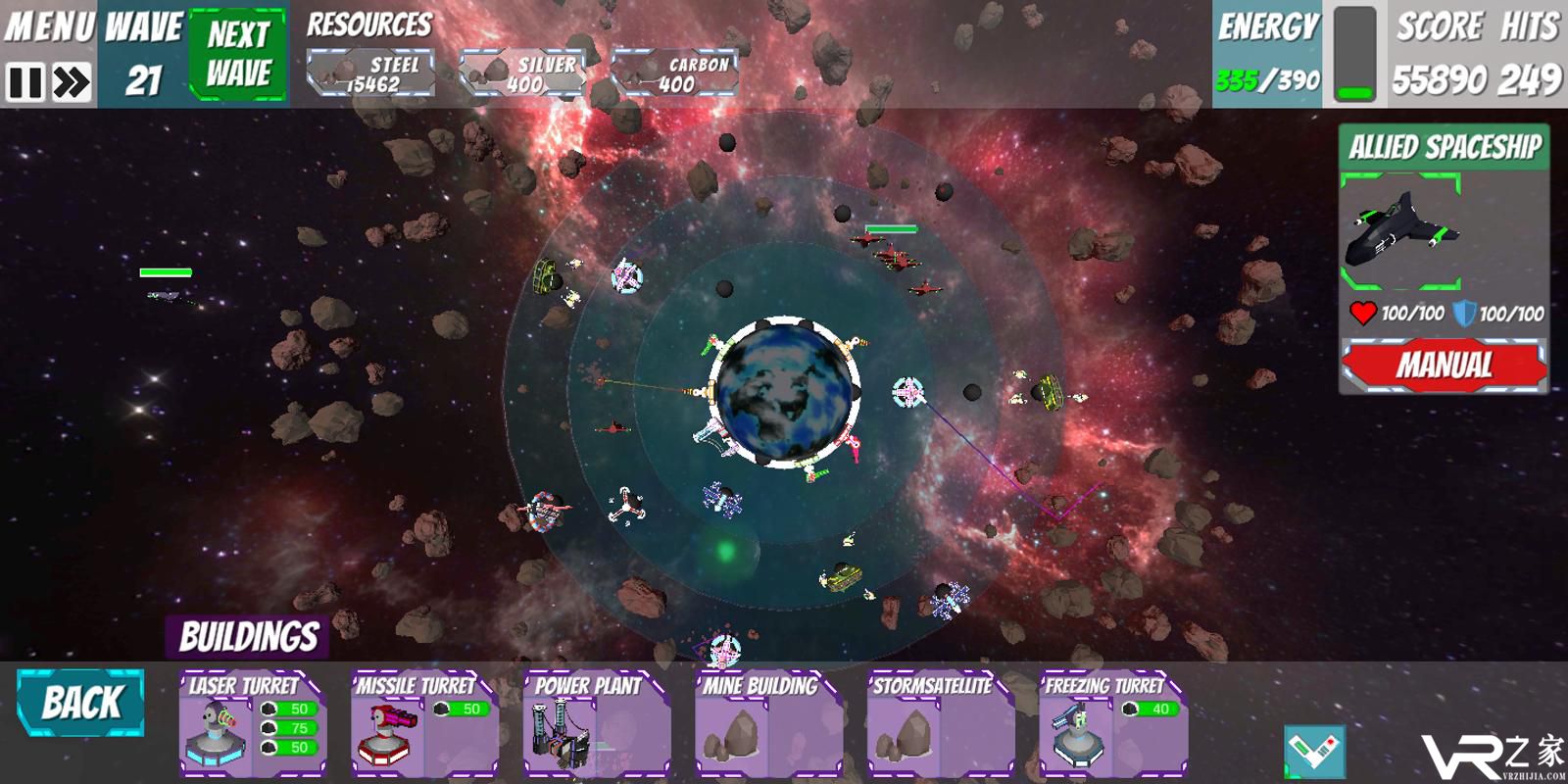 轨道危机无敌版(1)