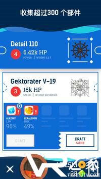 闲置潜艇无敌版(1)