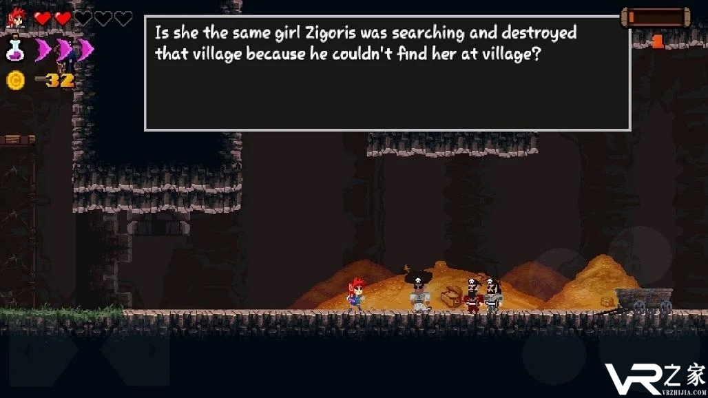 齐戈里的诅咒(2)