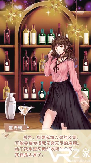 经纪手札诡迹(2)