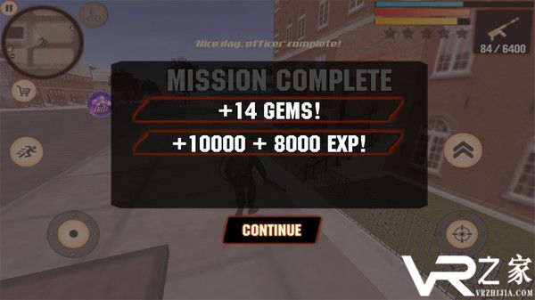 火焰恐怖无敌版(3)