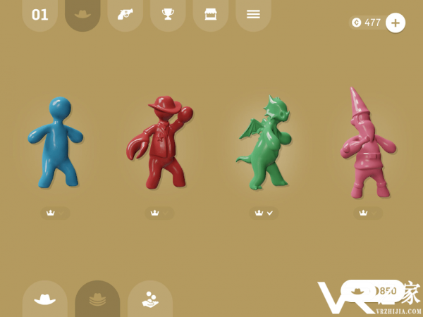 软糖射手无敌版(4)