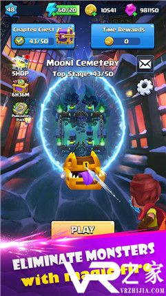 魔法传说无敌版(1)