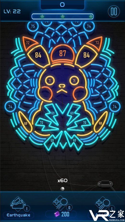 霓虹弹珠无敌版(4)