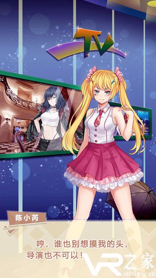 经纪手札诡迹(1)