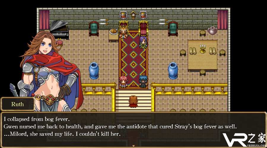 骑士有仙妻无敌版(3)