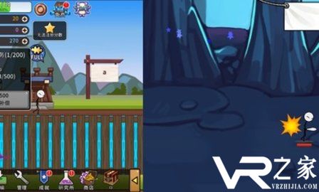 卡通传奇无敌版(1)