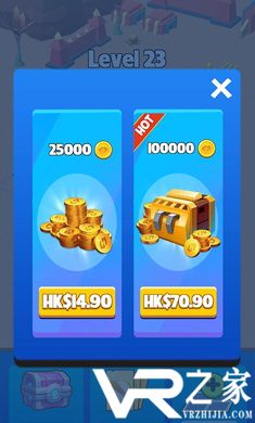 机器人大乱斗无敌版(3)