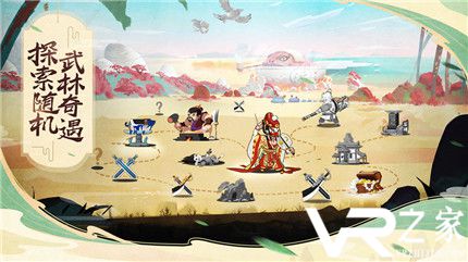 古今江湖无敌版(1)