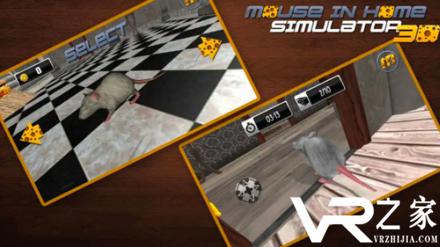 猫鼠之战无敌版(3)