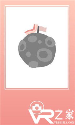 食物大混搭无敌版(2)