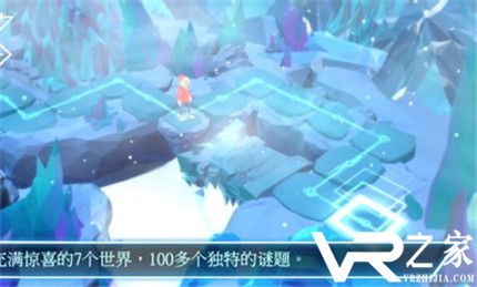 伊甸园复兴无敌版(2)