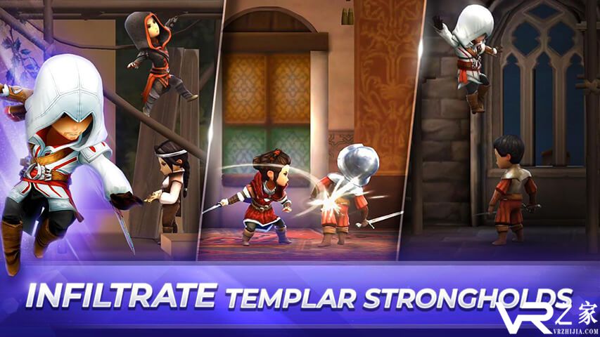 刺客信条:燎原(3)