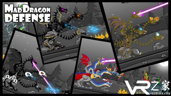 恶龙之守无敌版(1)